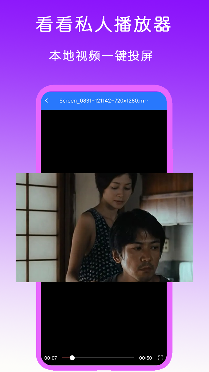 女主怀孕逃跑男主追的小说截图