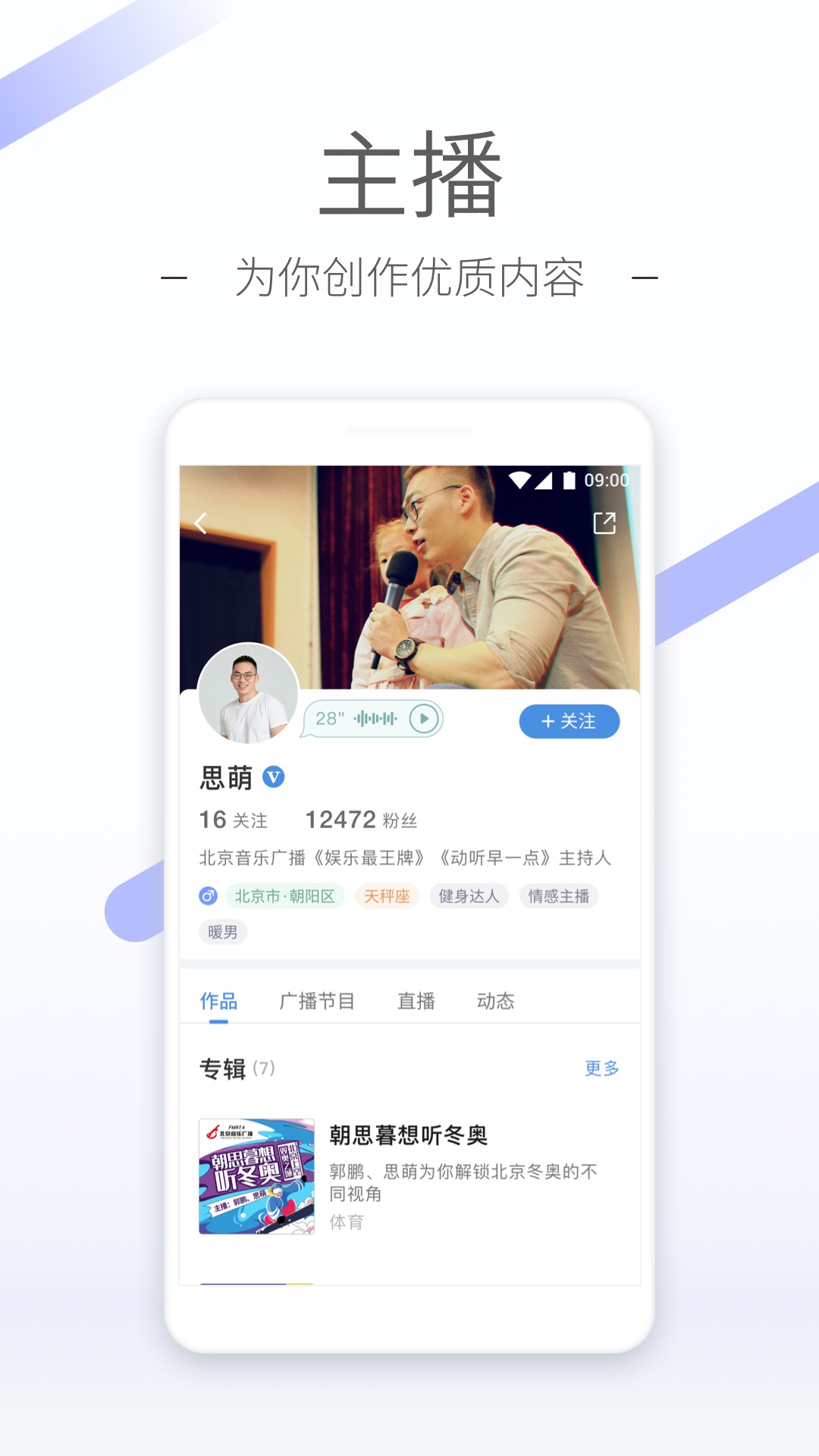 女士短袜子多少钱截图