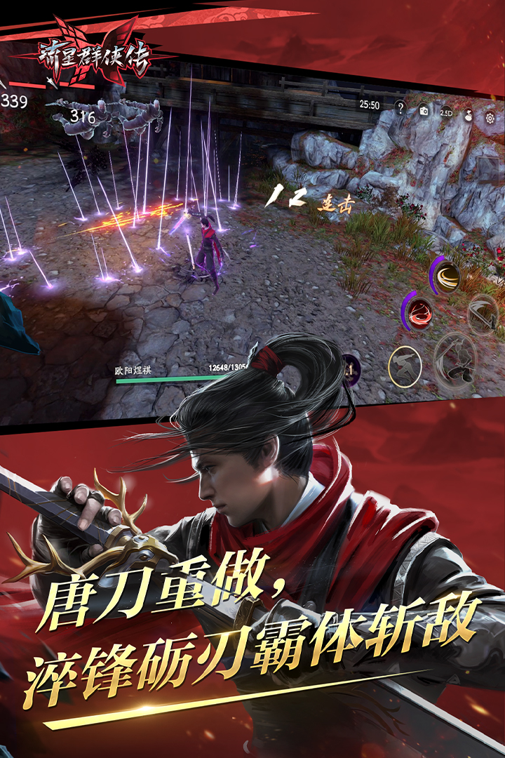什么是海王女截图