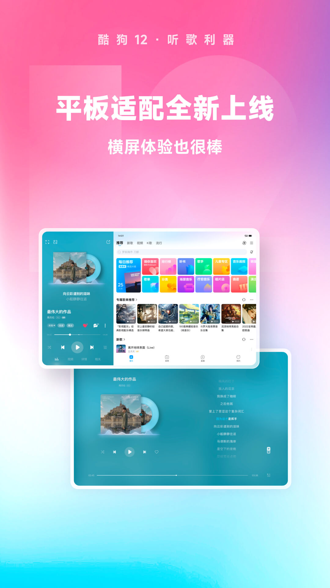 女士短袜子多少钱截图
