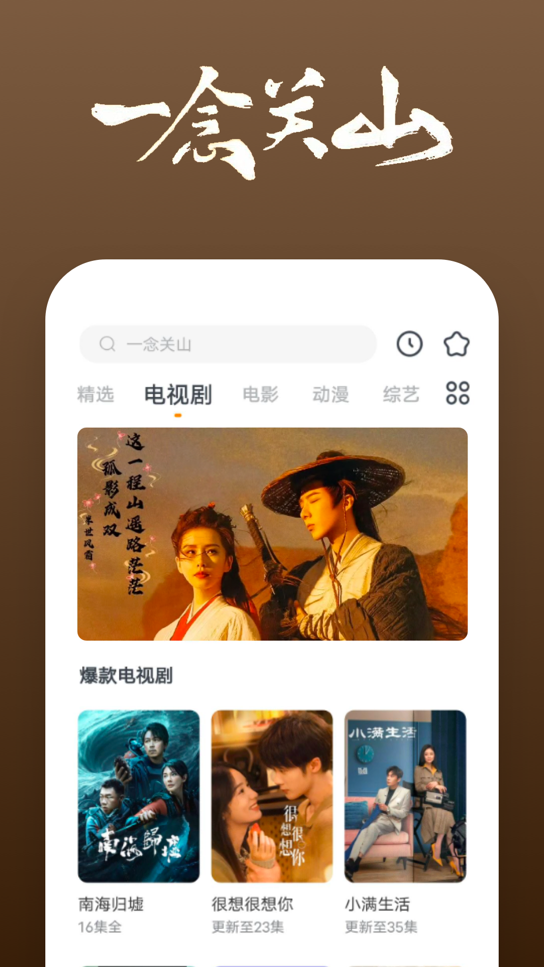 为什么男主和绿主都喜欢让奴叫爸爸截图