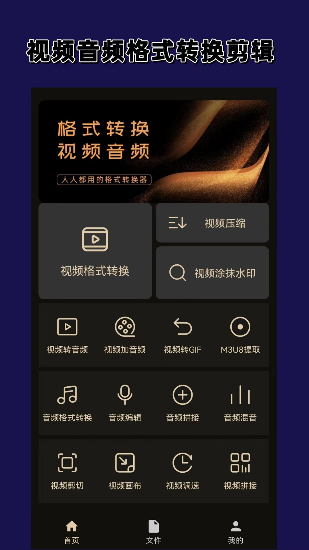郑州冷月S截图