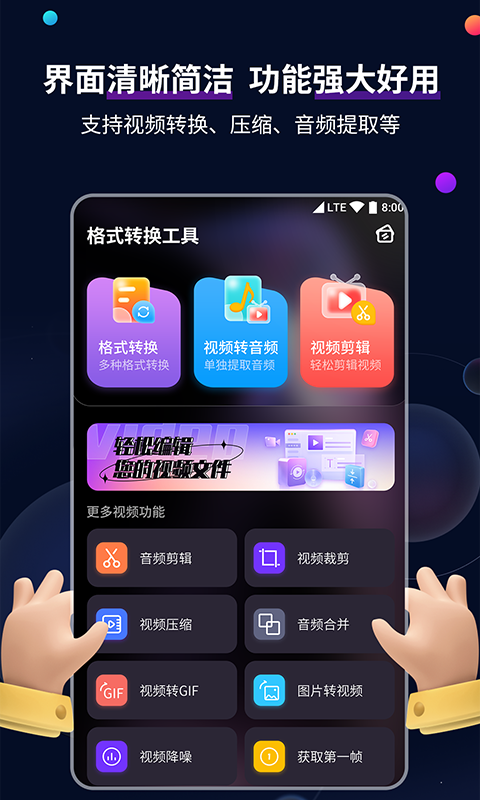 连裤袜用英语怎么说截图